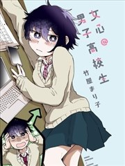 完美世界 来漫画